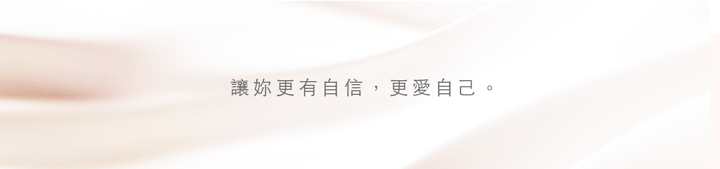 關於我們1